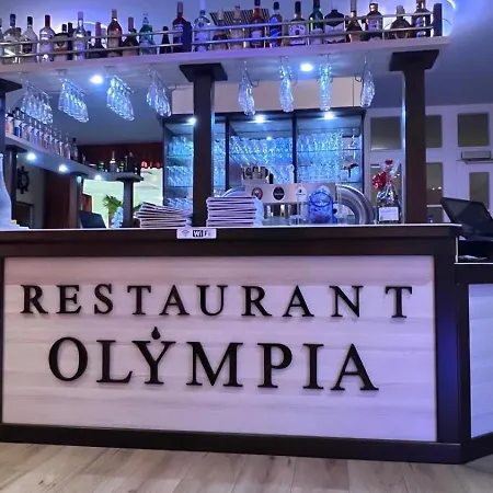 Deutsches Haus Und Restaurant Olympia ホテル 2*